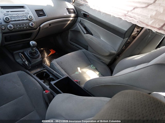 Продажа на аукционе авто 2008 Honda Civic Dx/dx-a, vin: 2HGFA152X8H009627, номер лота: 40069636