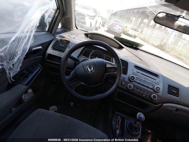 Продажа на аукционе авто 2008 Honda Civic Dx/dx-a, vin: 2HGFA152X8H009627, номер лота: 40069636