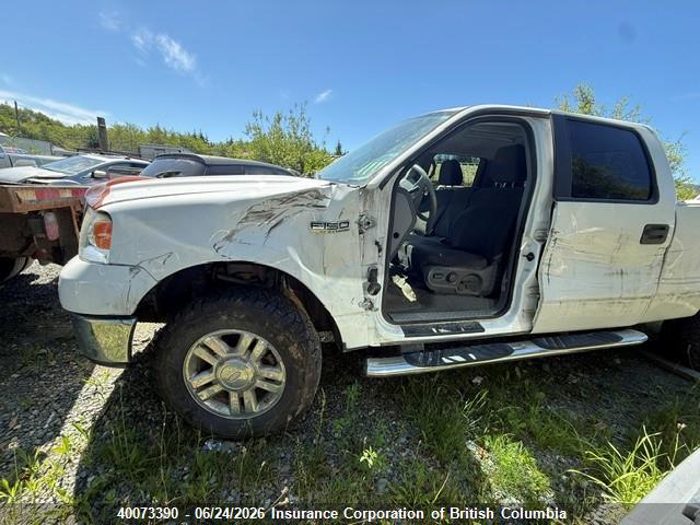 40073390 :رقم المزاد ، 1FTPW14V58FC31039 vin ، 2008 Ford F150 مزاد بيع