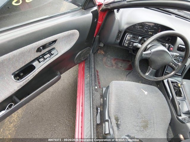 Aukcja sprzedaży 1989 Nissan 240sx, vin: JN1HS36S1KW017786, numer aukcji: 40070373
