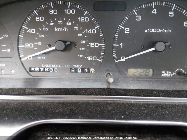 Aukcja sprzedaży 1989 Nissan 240sx, vin: JN1HS36S1KW017786, numer aukcji: 40070373