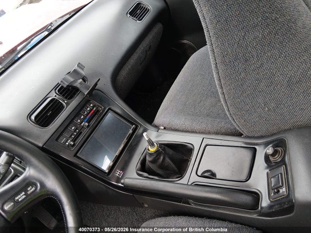 Aukcja sprzedaży 1989 Nissan 240sx, vin: JN1HS36S1KW017786, numer aukcji: 40070373