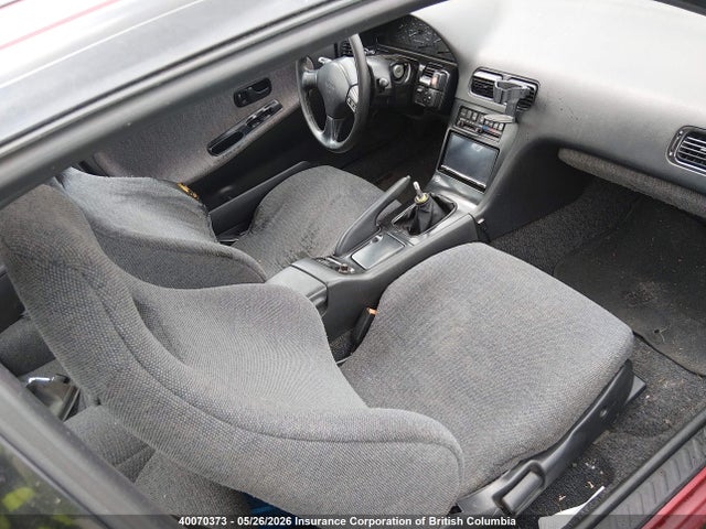 Aukcja sprzedaży 1989 Nissan 240sx, vin: JN1HS36S1KW017786, numer aukcji: 40070373