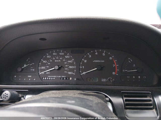 Aukcja sprzedaży 1989 Nissan 240sx, vin: JN1HS36S1KW017786, numer aukcji: 40070373
