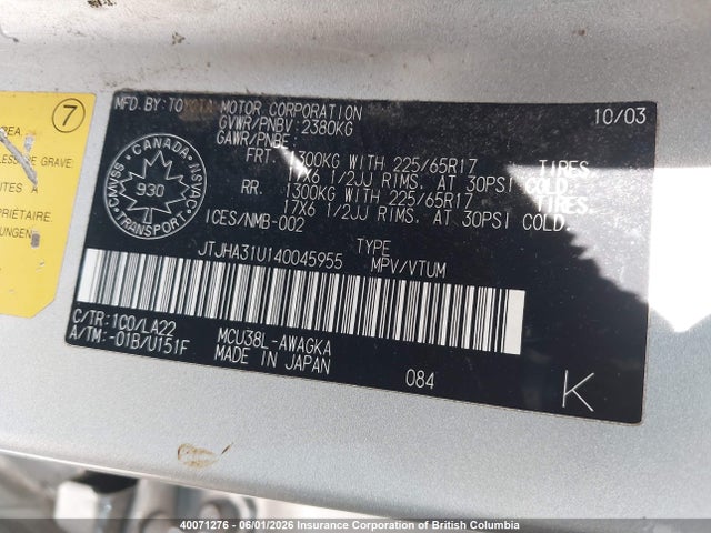 Продажа на аукционе авто 2004 Lexus Rx 330, vin: JTJHA31U140045955, номер лота: 40071276