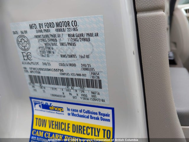 Продажа на аукционе авто 2009 Ford Escape Hybrid, vin: 1FMCU593X9KC55795, номер лота: 40065540