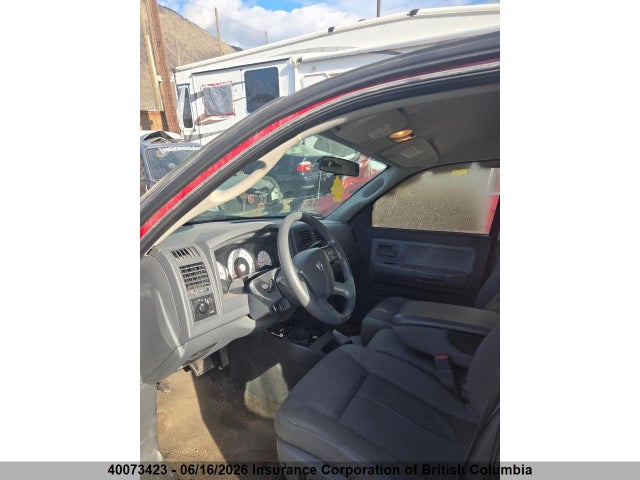 Продажа на аукционе авто 2006 Dodge Dakota Quad/st, vin: 1D7HW28N56S683748, номер лота: 40073423
