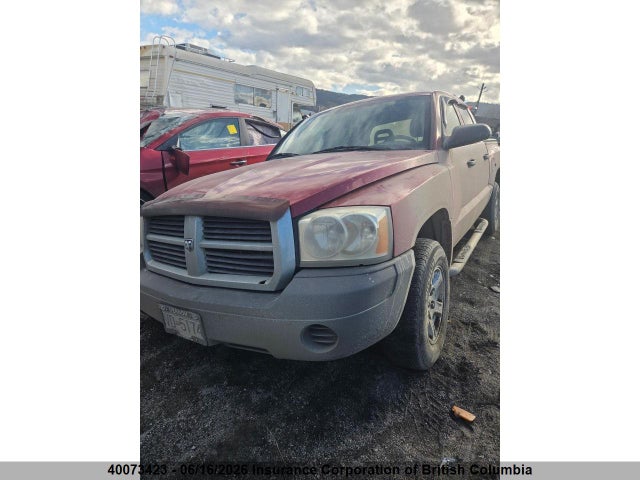 Продажа на аукционе авто 2006 Dodge Dakota Quad/st, vin: 1D7HW28N56S683748, номер лота: 40073423
