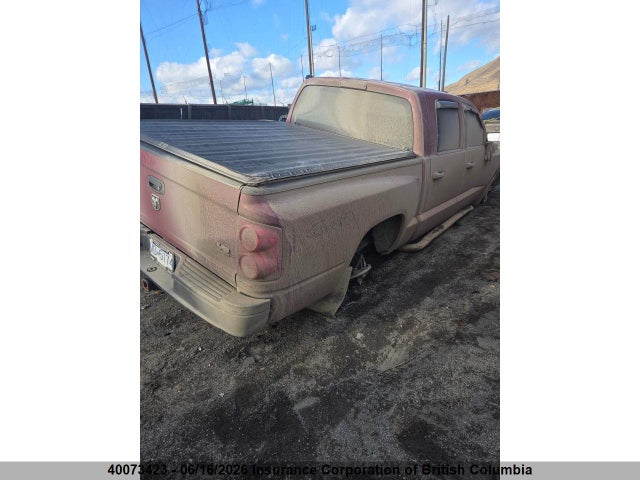 Продажа на аукционе авто 2006 Dodge Dakota Quad/st, vin: 1D7HW28N56S683748, номер лота: 40073423