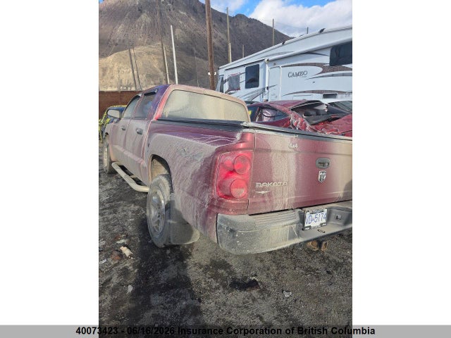 Продажа на аукционе авто 2006 Dodge Dakota Quad/st, vin: 1D7HW28N56S683748, номер лота: 40073423