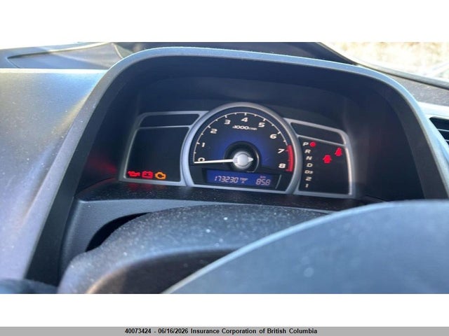Продаж на аукціоні авто 2007 Honda Civic, vin: 2HGFG12877H011261, номер лоту: 40073424