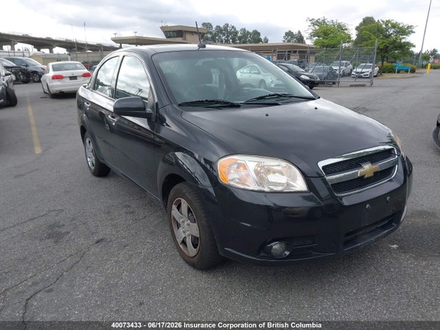 2011 Chevrolet Aveo მანქანა იყიდება აუქციონზე, vin: 3G1TC5DG7BL145625, აუქციონის ნომერი: 40073433