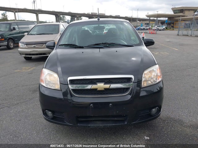 2011 Chevrolet Aveo მანქანა იყიდება აუქციონზე, vin: 3G1TC5DG7BL145625, აუქციონის ნომერი: 40073433