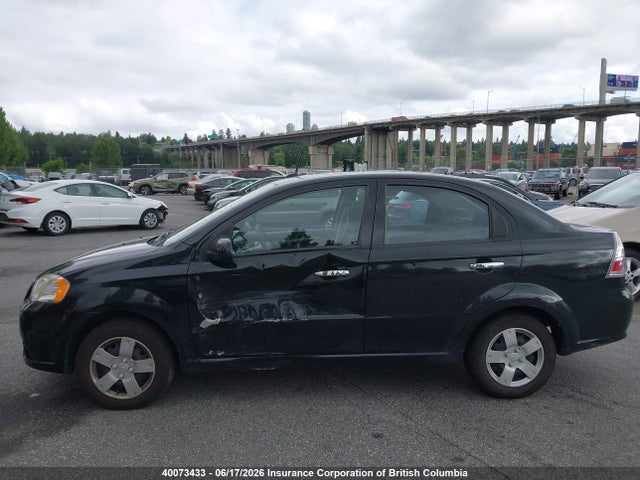 2011 Chevrolet Aveo მანქანა იყიდება აუქციონზე, vin: 3G1TC5DG7BL145625, აუქციონის ნომერი: 40073433