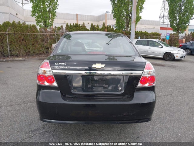 2011 Chevrolet Aveo მანქანა იყიდება აუქციონზე, vin: 3G1TC5DG7BL145625, აუქციონის ნომერი: 40073433