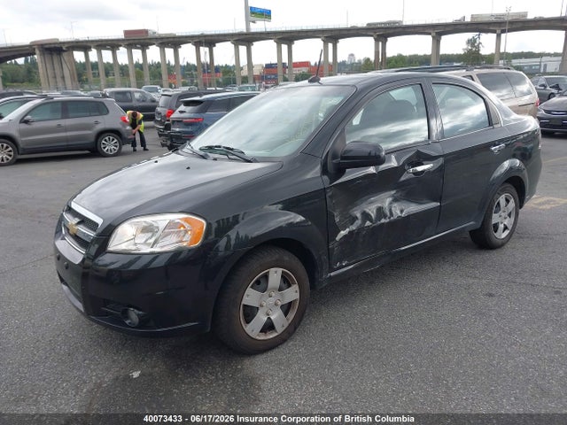 2011 Chevrolet Aveo მანქანა იყიდება აუქციონზე, vin: 3G1TC5DG7BL145625, აუქციონის ნომერი: 40073433