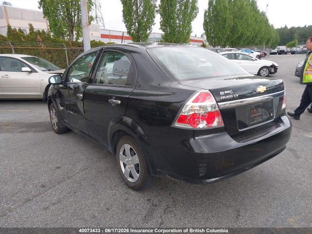 2011 Chevrolet Aveo მანქანა იყიდება აუქციონზე, vin: 3G1TC5DG7BL145625, აუქციონის ნომერი: 40073433