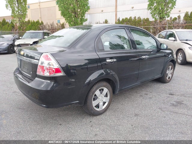 2011 Chevrolet Aveo მანქანა იყიდება აუქციონზე, vin: 3G1TC5DG7BL145625, აუქციონის ნომერი: 40073433