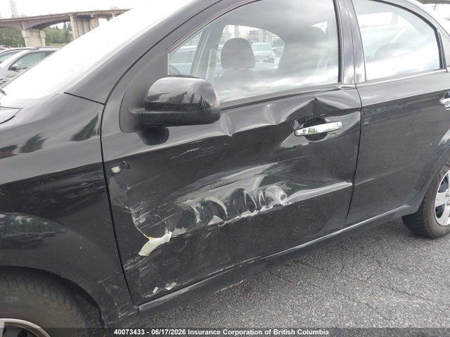 2011 Chevrolet Aveo მანქანა იყიდება აუქციონზე, vin: 3G1TC5DG7BL145625, აუქციონის ნომერი: 40073433