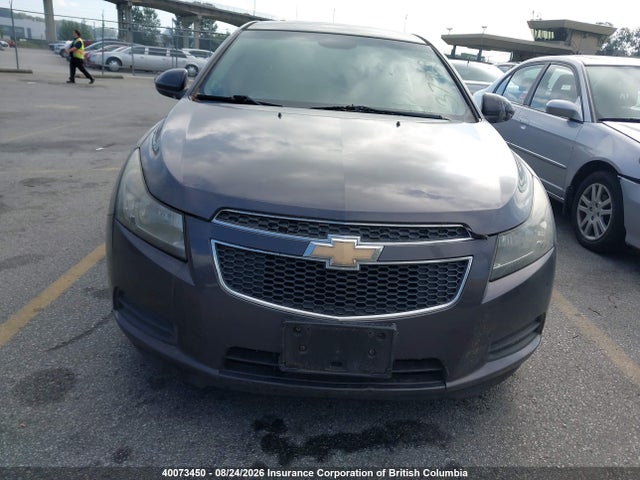 Продаж на аукціоні авто 2011 Chevrolet Cruze, vin: 1G1PF5S90B7105095, номер лоту: 40073450