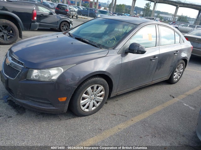 Продаж на аукціоні авто 2011 Chevrolet Cruze, vin: 1G1PF5S90B7105095, номер лоту: 40073450