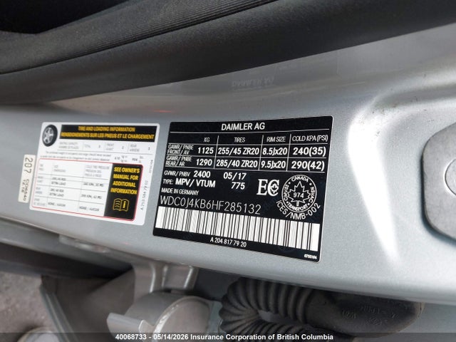 WDC0J4KB6HF285132 Mercedes-Benz Glc Coupe 300 4matic