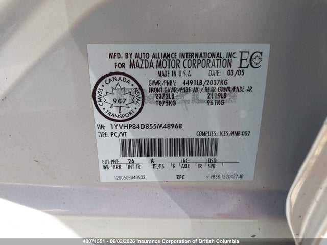 Продаж на аукціоні авто 2005 Mazda 6 S, vin: 1YVHP84D855M48968, номер лоту: 40071551