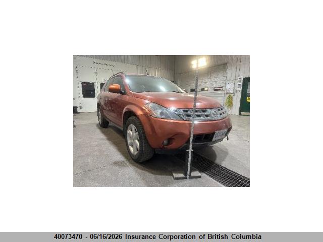 2003 Nissan Murano Sl/se მანქანა იყიდება აუქციონზე, vin: JN8AZ08W13W207974, აუქციონის ნომერი: 40073470