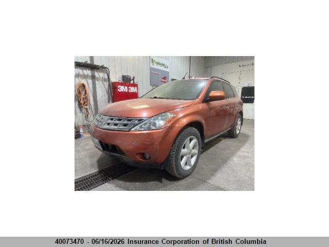 Продаж на аукціоні авто 2003 Nissan Murano Sl/se, vin: JN8AZ08W13W207974, номер лоту: 40073470