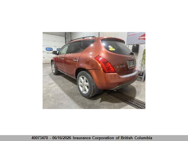 Продаж на аукціоні авто 2003 Nissan Murano Sl/se, vin: JN8AZ08W13W207974, номер лоту: 40073470