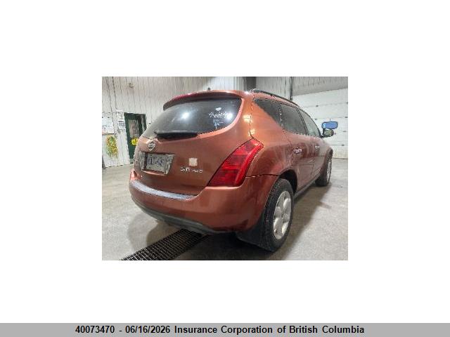 Продаж на аукціоні авто 2003 Nissan Murano Sl/se, vin: JN8AZ08W13W207974, номер лоту: 40073470