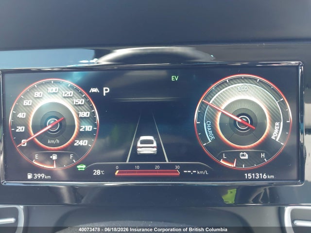 2021 Hyundai Elantra Limited მანქანა იყიდება აუქციონზე, vin: KMHLN4AJ7MU004277, აუქციონის ნომერი: 40073478