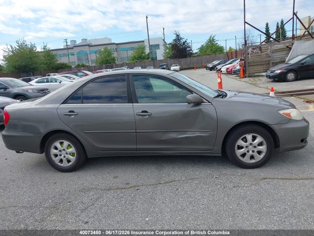 2002 Toyota Camry მანქანა იყიდება აუქციონზე, vin: JTDBE32K720079633, აუქციონის ნომერი: 40073480