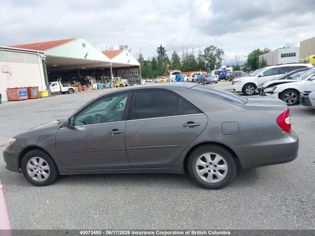 2002 Toyota Camry მანქანა იყიდება აუქციონზე, vin: JTDBE32K720079633, აუქციონის ნომერი: 40073480