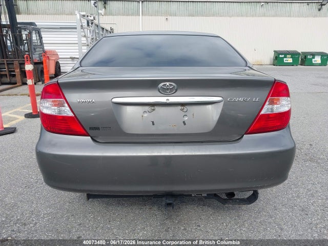2002 Toyota Camry მანქანა იყიდება აუქციონზე, vin: JTDBE32K720079633, აუქციონის ნომერი: 40073480