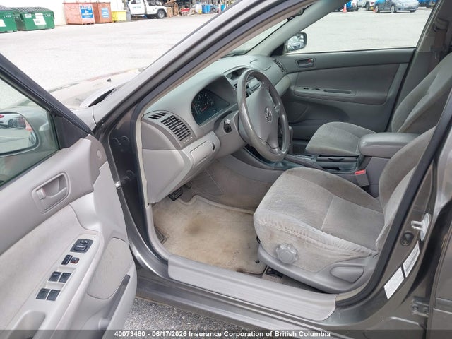 2002 Toyota Camry მანქანა იყიდება აუქციონზე, vin: JTDBE32K720079633, აუქციონის ნომერი: 40073480