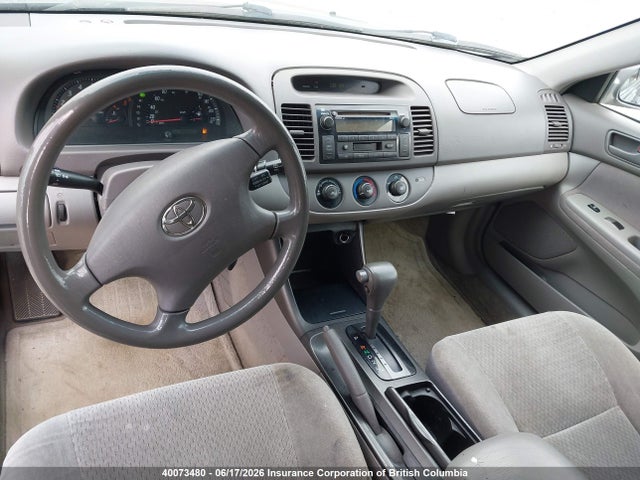 2002 Toyota Camry მანქანა იყიდება აუქციონზე, vin: JTDBE32K720079633, აუქციონის ნომერი: 40073480