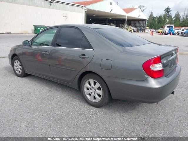 2002 Toyota Camry მანქანა იყიდება აუქციონზე, vin: JTDBE32K720079633, აუქციონის ნომერი: 40073480