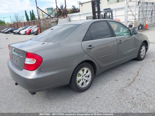 2002 Toyota Camry მანქანა იყიდება აუქციონზე, vin: JTDBE32K720079633, აუქციონის ნომერი: 40073480
