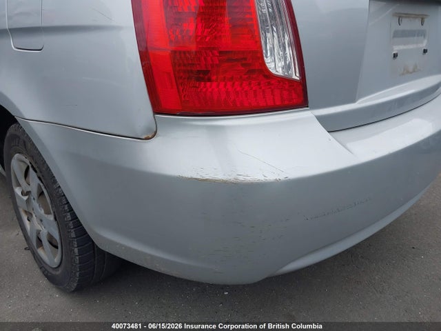 Продаж на аукціоні авто 2007 Hyundai Accent Gls, vin: KMHCN45C87U148694, номер лоту: 40073481