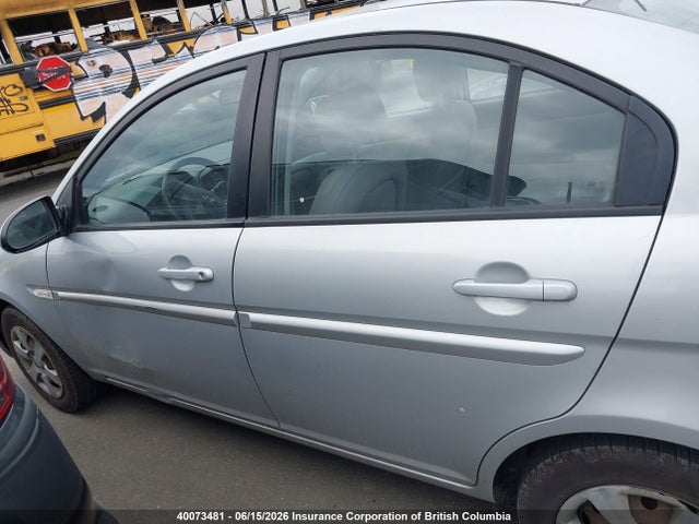 Продаж на аукціоні авто 2007 Hyundai Accent Gls, vin: KMHCN45C87U148694, номер лоту: 40073481