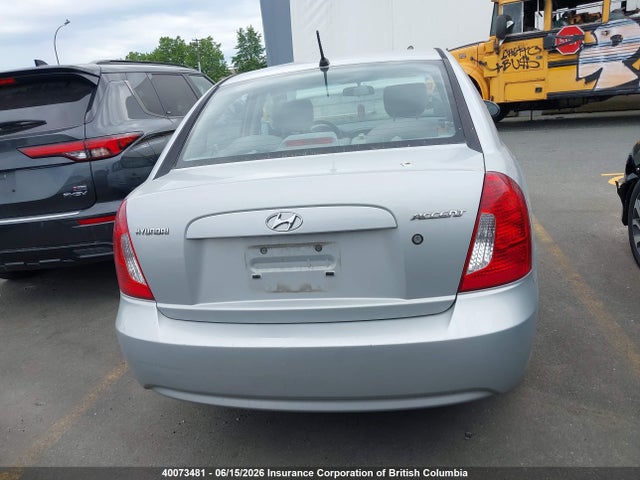 Продаж на аукціоні авто 2007 Hyundai Accent Gls, vin: KMHCN45C87U148694, номер лоту: 40073481