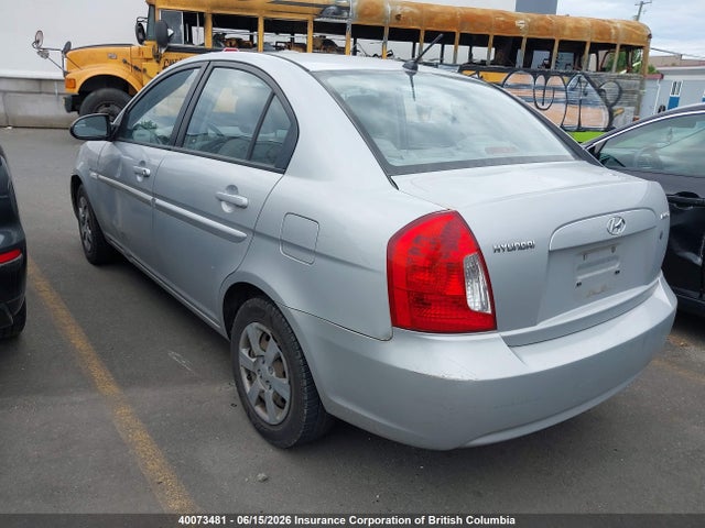 Продаж на аукціоні авто 2007 Hyundai Accent Gls, vin: KMHCN45C87U148694, номер лоту: 40073481