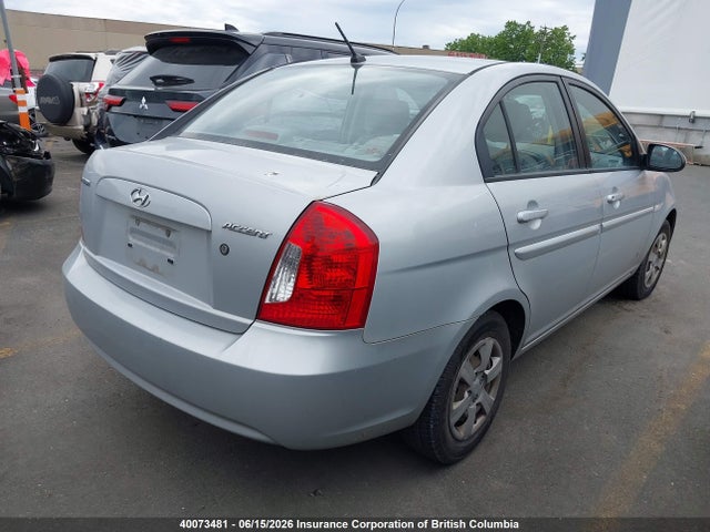 Продаж на аукціоні авто 2007 Hyundai Accent Gls, vin: KMHCN45C87U148694, номер лоту: 40073481