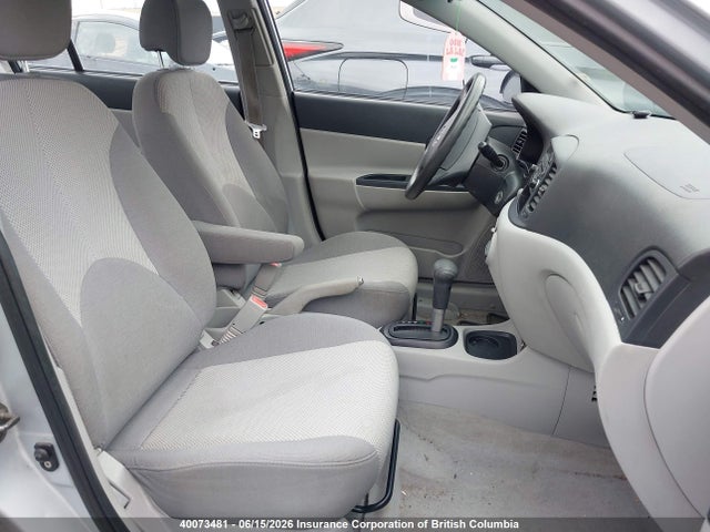 Продаж на аукціоні авто 2007 Hyundai Accent Gls, vin: KMHCN45C87U148694, номер лоту: 40073481