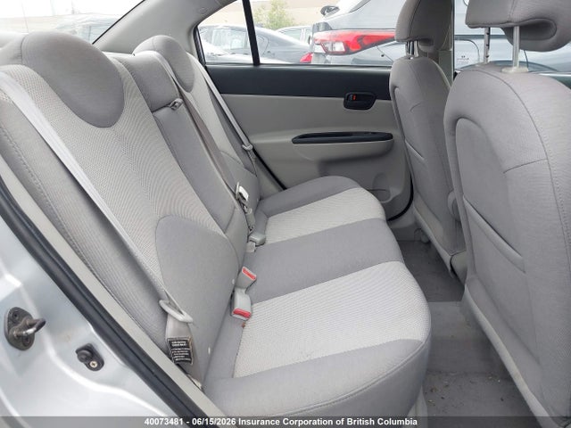Продаж на аукціоні авто 2007 Hyundai Accent Gls, vin: KMHCN45C87U148694, номер лоту: 40073481