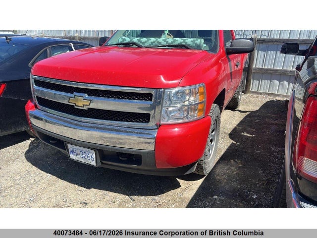 2008 Chevrolet Silverado K1500 მანქანა იყიდება აუქციონზე, vin: 1GCEK14CX8Z221817, აუქციონის ნომერი: 40073484