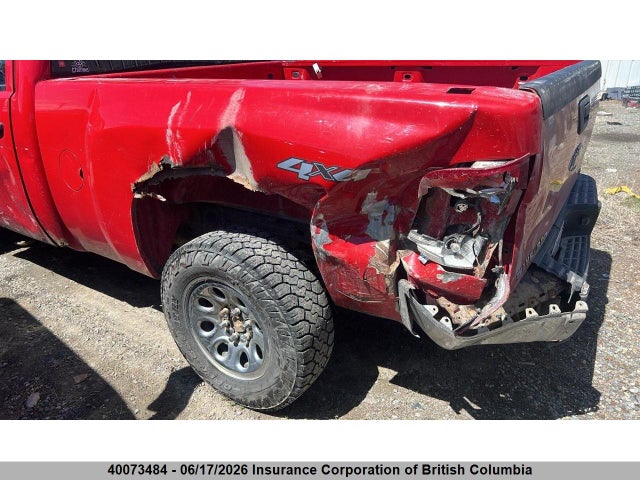 2008 Chevrolet Silverado K1500 მანქანა იყიდება აუქციონზე, vin: 1GCEK14CX8Z221817, აუქციონის ნომერი: 40073484