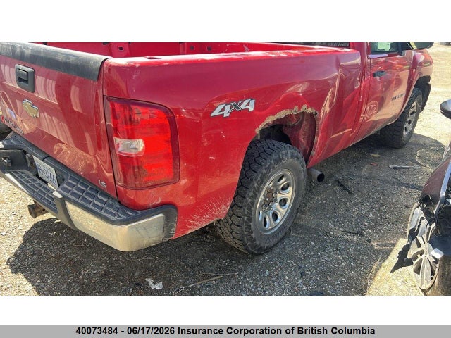 2008 Chevrolet Silverado K1500 მანქანა იყიდება აუქციონზე, vin: 1GCEK14CX8Z221817, აუქციონის ნომერი: 40073484