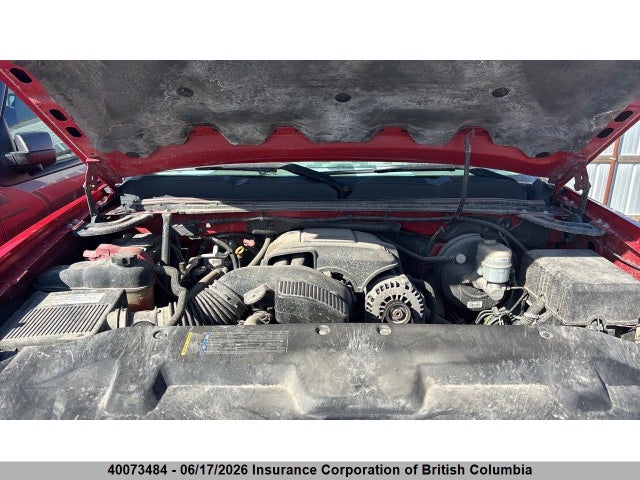2008 Chevrolet Silverado K1500 მანქანა იყიდება აუქციონზე, vin: 1GCEK14CX8Z221817, აუქციონის ნომერი: 40073484